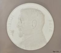 Gpn_222_1_a Gpn_222_1_a